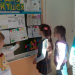 Беседы о безопасных маршрутах в детский сад